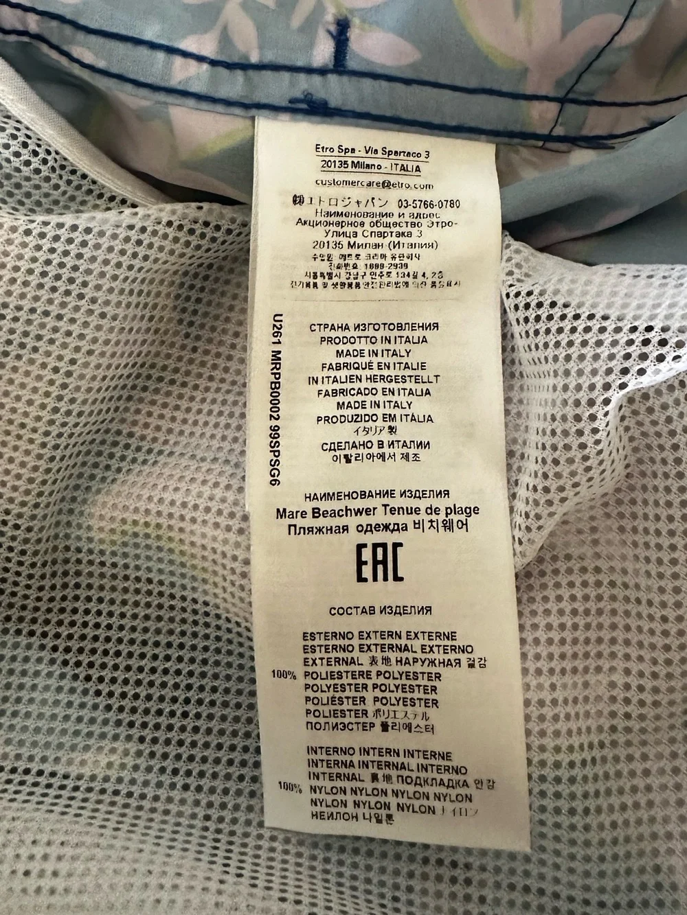 Etro brand new